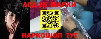 меф Гай