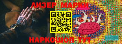 MDMA Premium VHQ Гусев