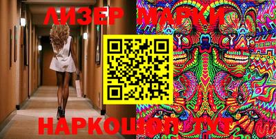 mdma Гагарин