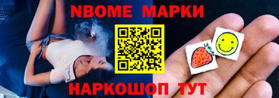 mdma Гагарин