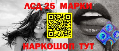 MDMA Premium VHQ Гусев