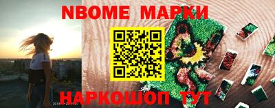 ECSTASY Гусиноозёрск