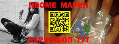 круглые Гусев