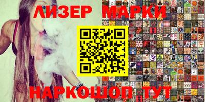 круглые Гусев