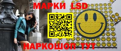 меф Гай