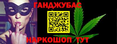 первитин Гатчина