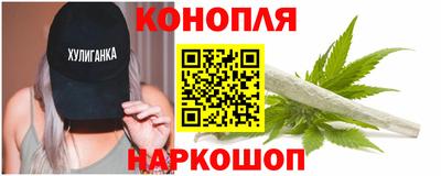 меф Гай