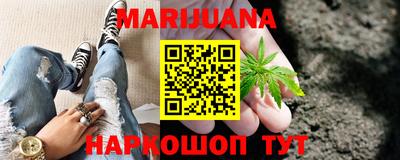 ECSTASY Гусиноозёрск