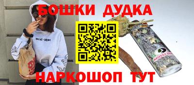 первитин Гатчина