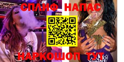 Альфа ПВП Гусь-Хрустальный