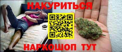 первитин Гатчина