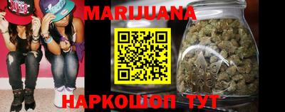 ECSTASY Гусиноозёрск