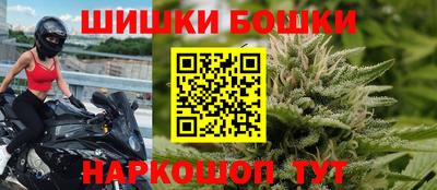 меф Гай