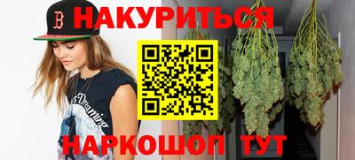 эйфоретик Дубна