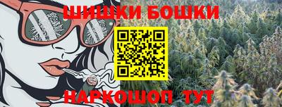 первитин Гатчина