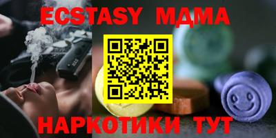 Альфа ПВП Гусь-Хрустальный