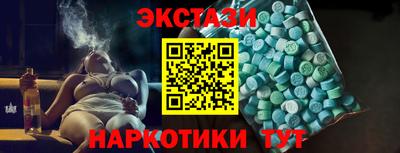 первитин Гатчина