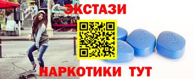 скорость mdpv Гусь-Хрустальный