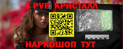 круглые Гусев