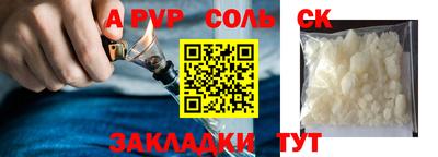 MDMA Premium VHQ Гусев