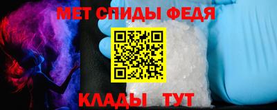 mdma Гагарин