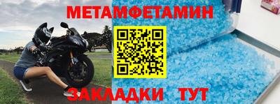 mdma Гагарин