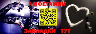 Альфа ПВП Донской