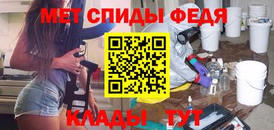 ECSTASY Гусиноозёрск