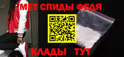 Альфа ПВП Гусь-Хрустальный