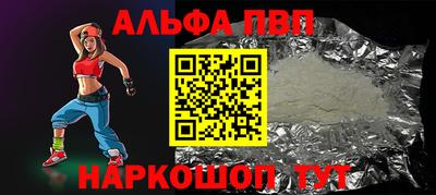 круглые Гусев