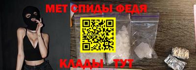 круглые Гусев