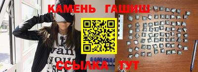 скорость mdpv Гусь-Хрустальный