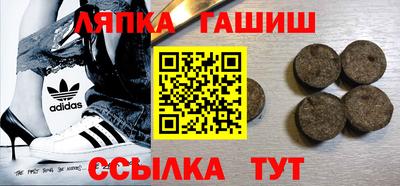 дистиллят марихуана Гусиноозёрск