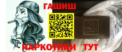 MDMA Premium VHQ Гусев