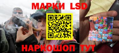 ECSTASY Гусиноозёрск