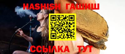 дистиллят марихуана Гусиноозёрск