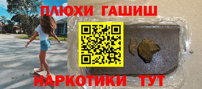 mdma Гагарин