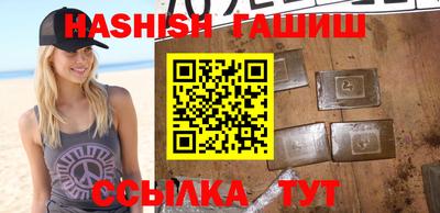 эйфоретик Дубна