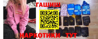 ECSTASY Гусиноозёрск