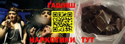 стаф Донецк