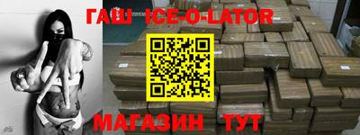 mdma Гагарин