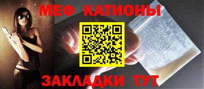 круглые Гусев