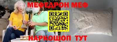 дистиллят марихуана Гусиноозёрск