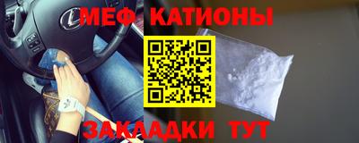 первитин Гатчина