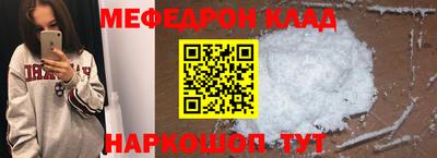 дистиллят марихуана Гусиноозёрск