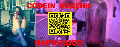 дистиллят марихуана Гусиноозёрск