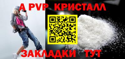 mdma Гагарин