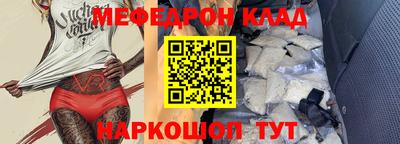 дистиллят марихуана Гусиноозёрск