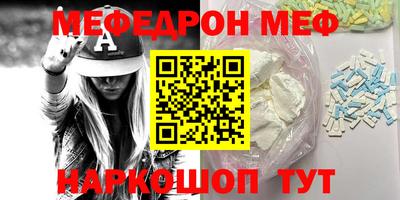 дистиллят марихуана Гусиноозёрск