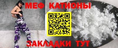 эйфоретик Дубна